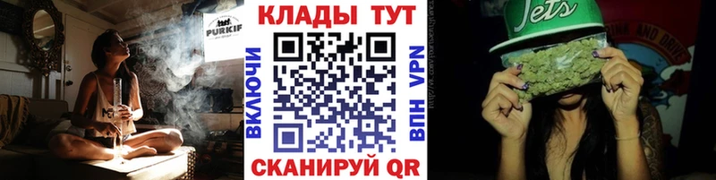 Сколько стоит Борзя ГАШИШ  МАРИХУАНА  Alpha-PVP  Метадон  АМФ  Кокаин  МЕФ  Псилоцибиновые грибы 