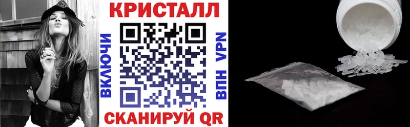кракен онион  Борзя  АМФЕТАМИН Розовый 