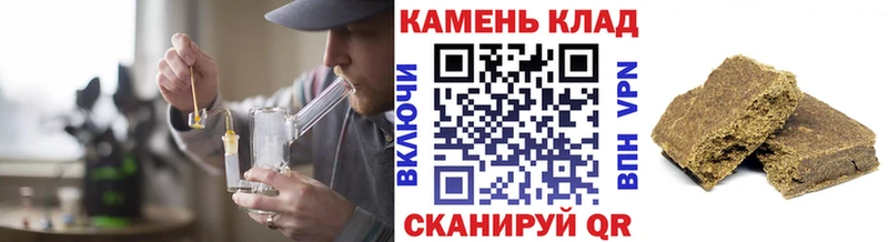 mega ONION  Борзя  Гашиш ice o lator 