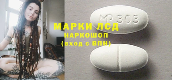 СК Алексеевка