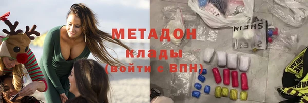 СК Алексеевка