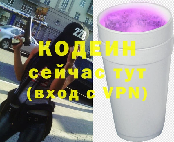 метадон Алзамай