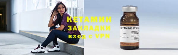 СК Алексеевка
