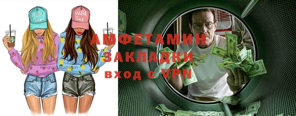 СК Алексеевка