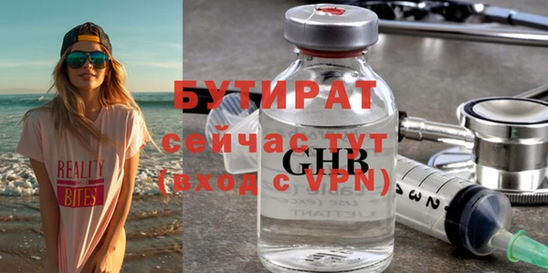СК Алексеевка