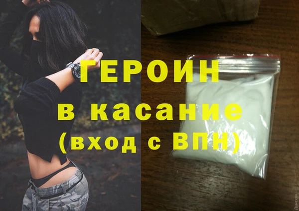метадон Алзамай