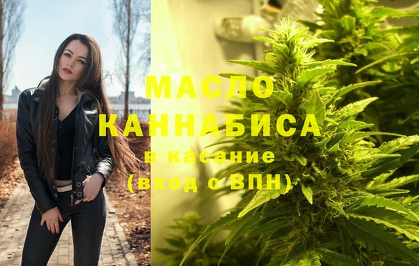 альфа пвп VHQ Алексин