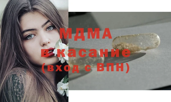 метадон Алзамай