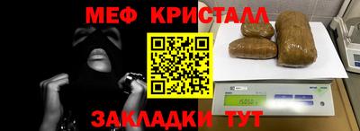 хмурый Вышний Волочёк