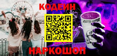 меф Вязники