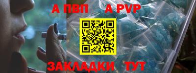 хмурый Вышний Волочёк