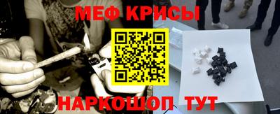 хмурый Вышний Волочёк