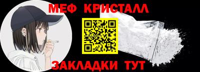 хмурый Вышний Волочёк