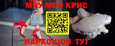 хмурый Вышний Волочёк