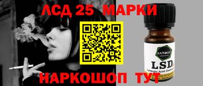 хмурый Вышний Волочёк