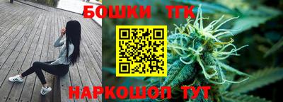 меф Вязники
