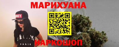 хмурый Вышний Волочёк