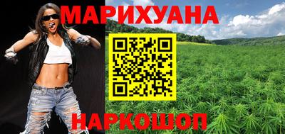 меф Вязники