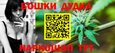 дживик Вязьма