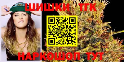 хмурый Вышний Волочёк