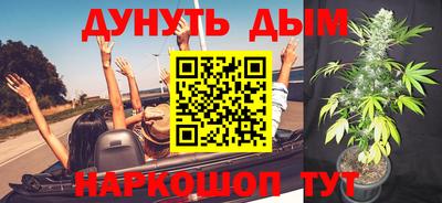 меф Вязники
