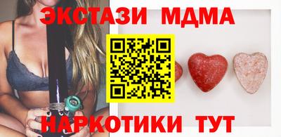 дживик Вязьма