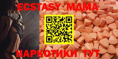 дживик Вязьма