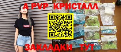 дживик Вязьма