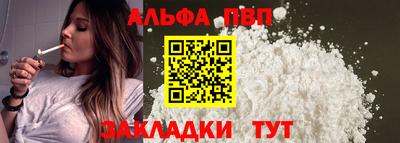 дживик Вязьма