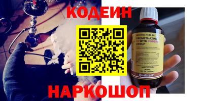 меф Вязники