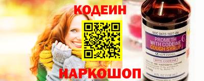хмурый Вышний Волочёк