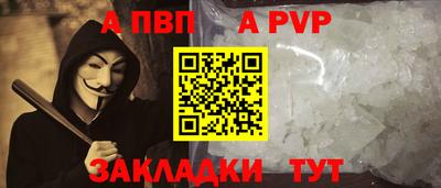 дживик Вязьма