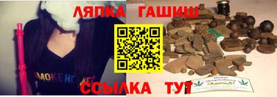 дживик Вязьма