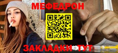 хмурый Вышний Волочёк