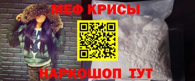 хмурый Вышний Волочёк