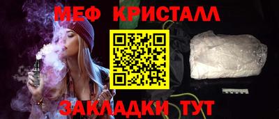 хмурый Вышний Волочёк