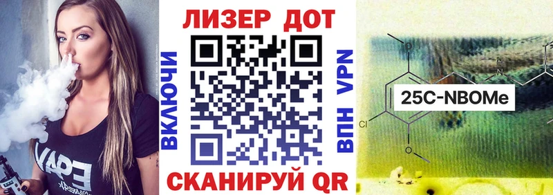 сайты даркнета какой сайт  Борзя  Наркотические марки 1,5мг 
